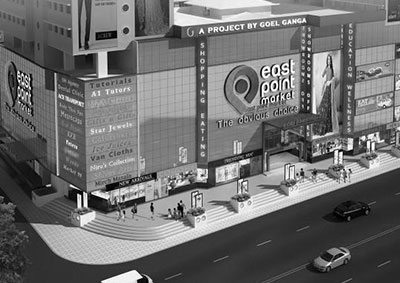 East Point Mall